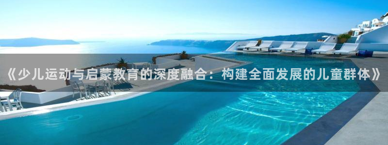 琥珀鸿运是什么平台