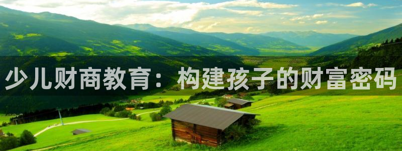 鸿运到平台兼职