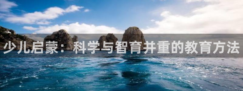大发云鸿运平台