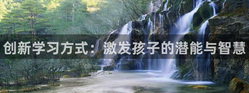 鸿运彩票平台