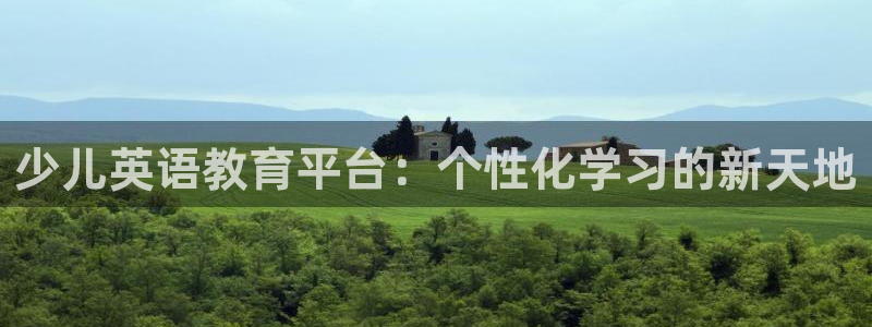 鸿运游戏平台