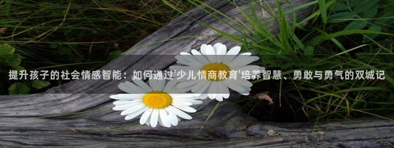 鸿运到游戏直播平台