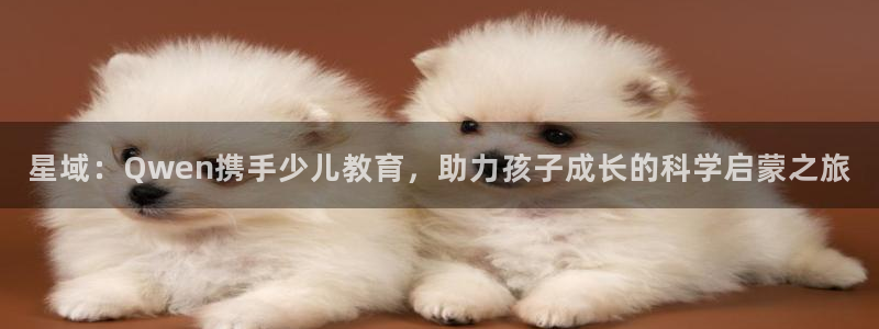 鸿运汽配团购平台