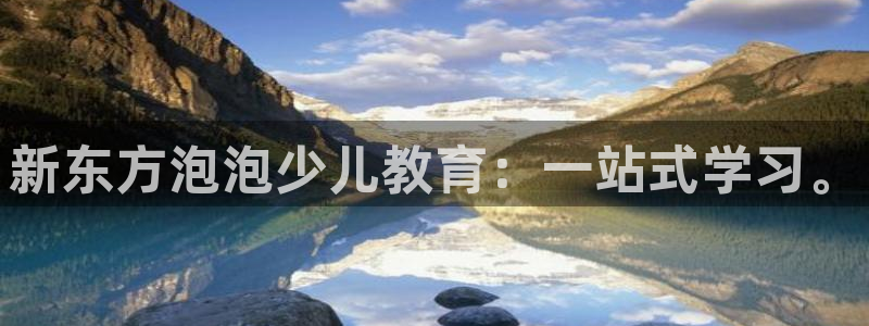 鸿运赌城线上平台