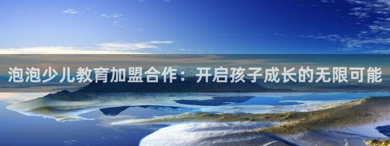 鸿运代拍平台