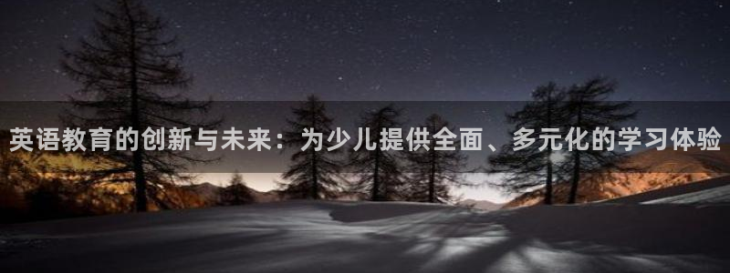 鸿运当头平台好吗