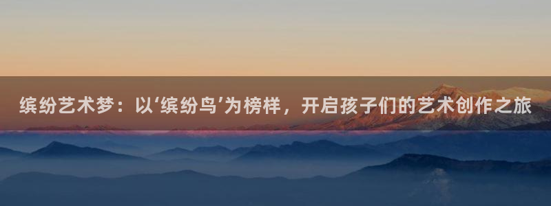 下载app鸿运平台