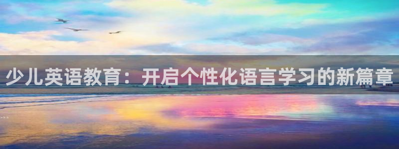 鸿运网是什么平台