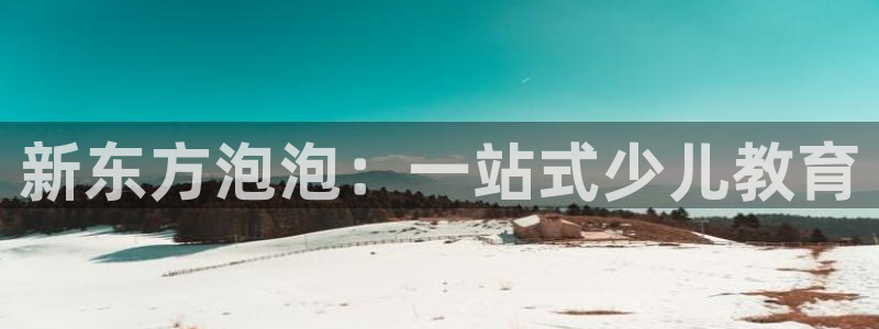 鸿运直播彩票平台