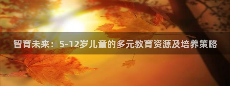 鸿运赌场视讯平台