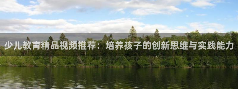 鸿运集团直播平台