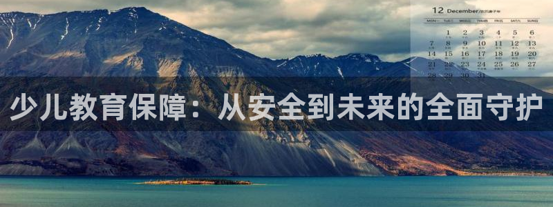 东方鸿运购物平台