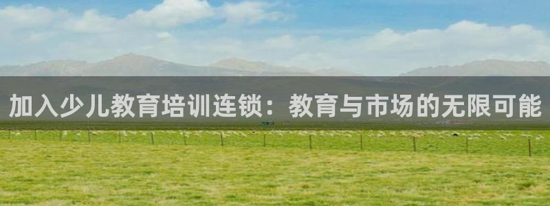 鸿运体育在线平台