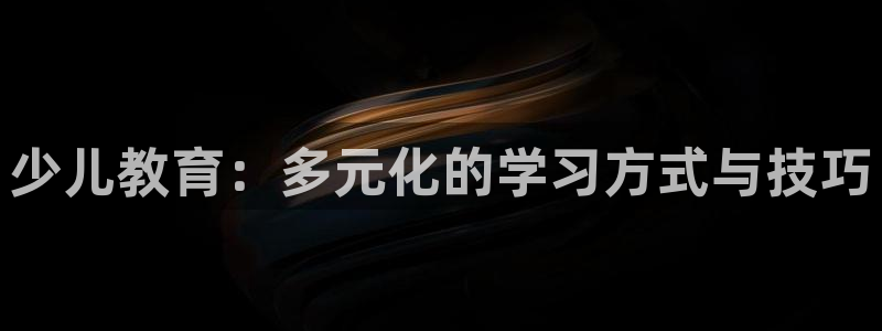陇原鸿运平台