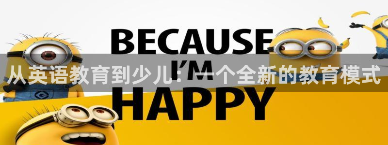 鸿运平台诈骗电话