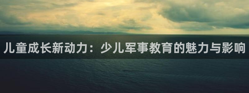 鸿运瓦罐团购平台