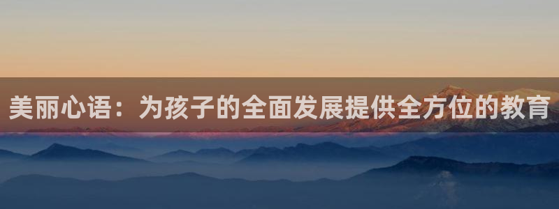 鸿运平台进入登录界面