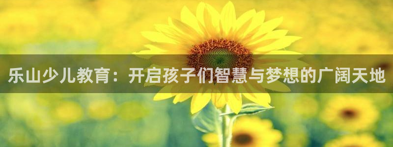 鸿运彩票app平台