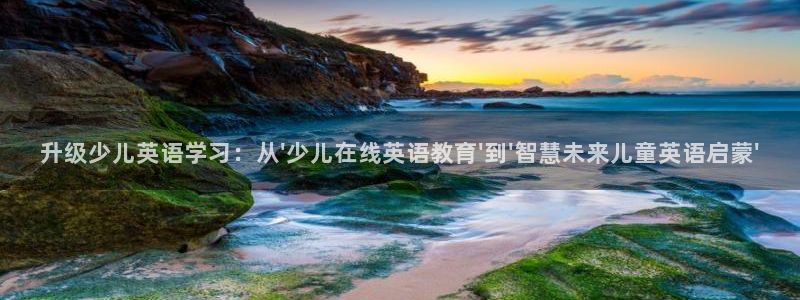 鸿运通平台客服