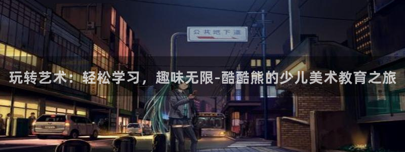 澳门鸿运赌场平台