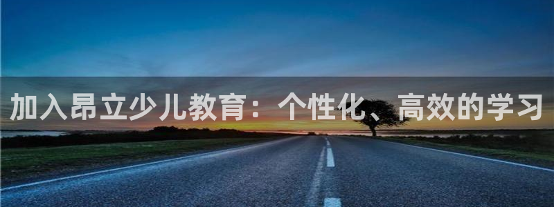 鸿运购彩平台lottery
