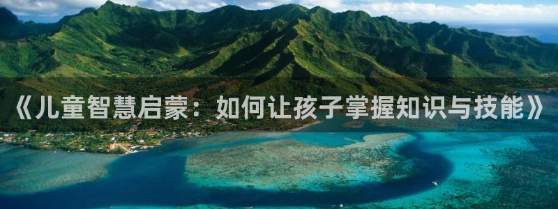 鸿运商会直播平台