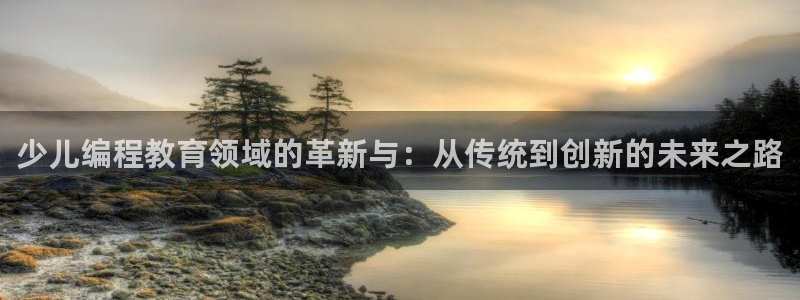 鸿运六月直播平台