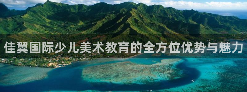 大发鸿运平台网址