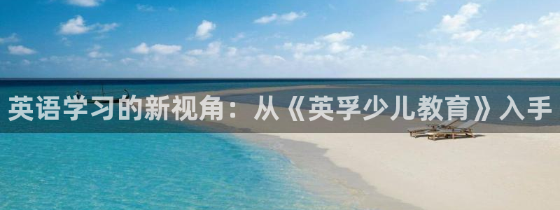 鸿运交易平台app