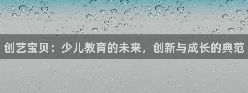 鸿运当头直播平台