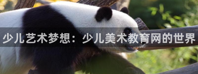 鸿运交易平台app