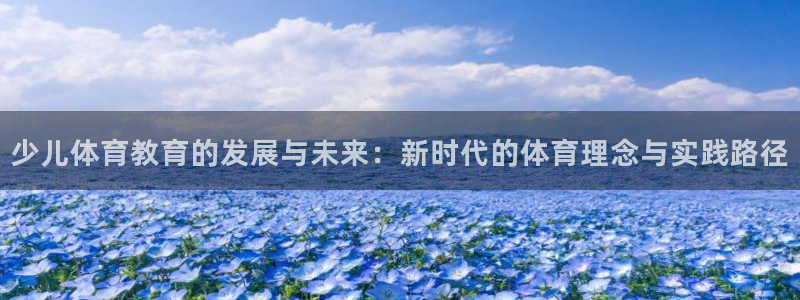 鸿运彩票平台登录不了