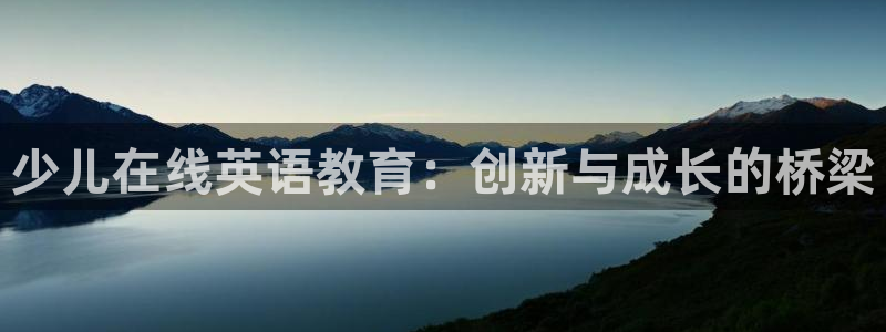 鸿运赌城开户平台