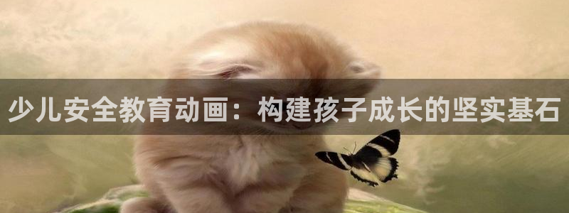 鸿运到平台被骗