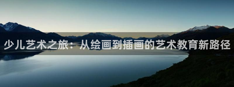 鸿运平台入口