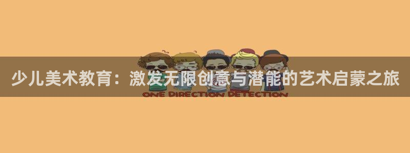 香港鸿运是什么平台