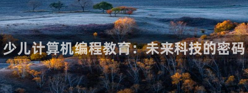 鸿运采购平台