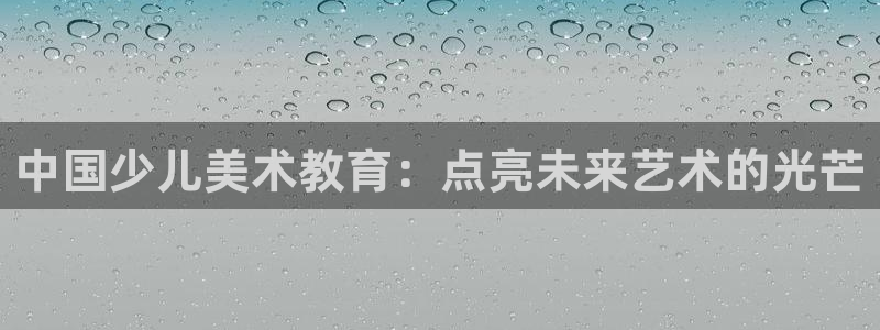 鸿运平台怎么赚钱