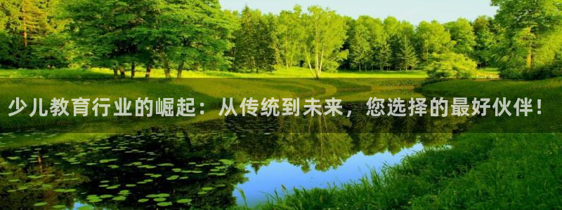 鸿运牛蹄团购平台