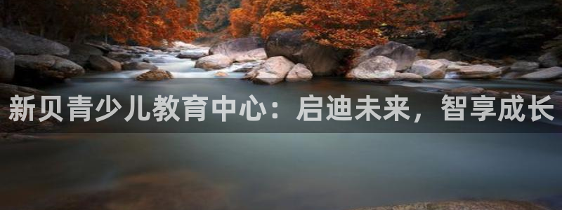 鸿运赌场视讯平台