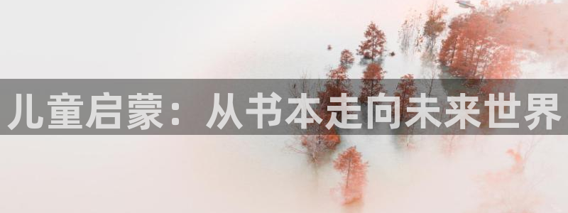 鸿运直播平台游戏