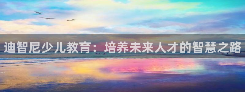 鸿运平台注册流程视频