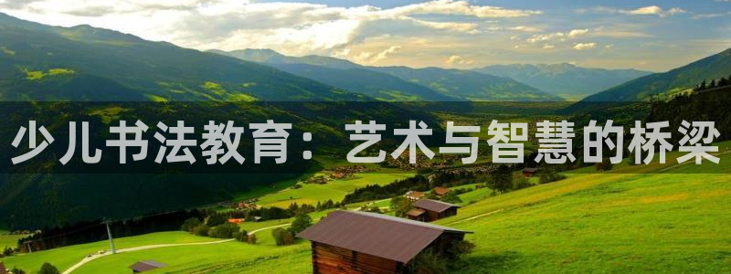 鸿运快三彩票平台