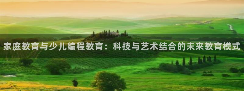 鸿运网络麻将平台