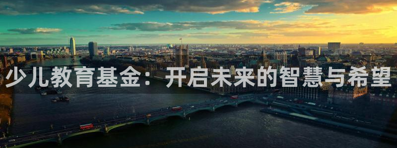 鸿运平台是骗局吗