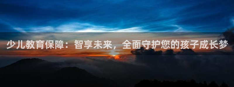 鸿运平台进入登录界面