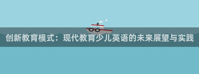 鸿运国际赌场平台