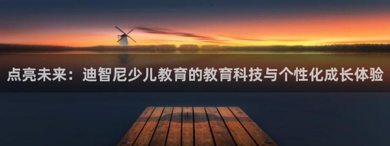 香港琥珀鸿运平台邀请码