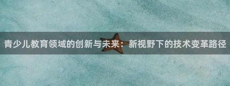 鸿运商会直播平台