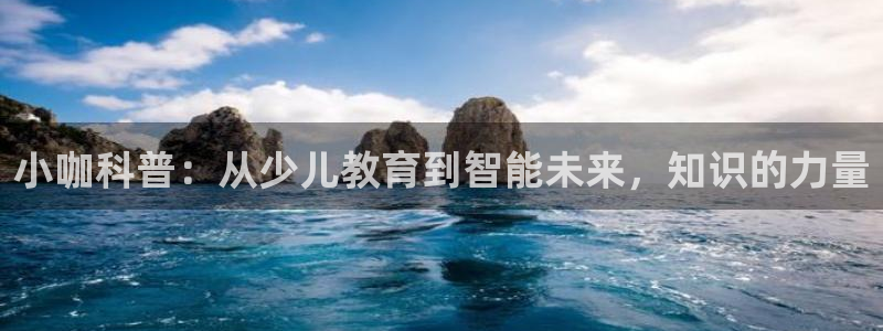 鸿运通贷款平台